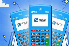 云溪POS机办理